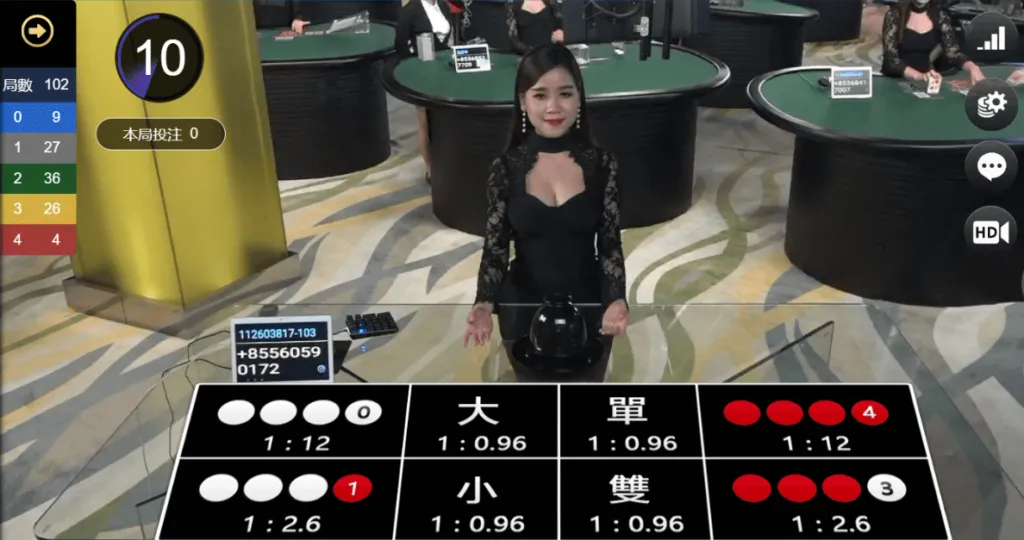 全新解析:WM真人百家樂深度揭秘,走進USDT娛樂城的博弈殿堂